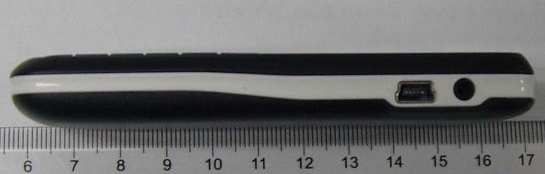 GSM Mobile Phone - FCC ID QISG2201 - Huawei Technologies Co.,Ltd (3)