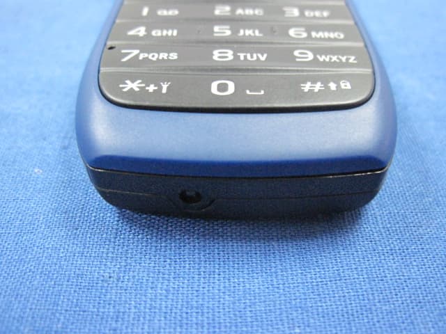 GSM Mobile Phone - FCC ID QISG2800S - Huawei Technologies Co.,Ltd (3)