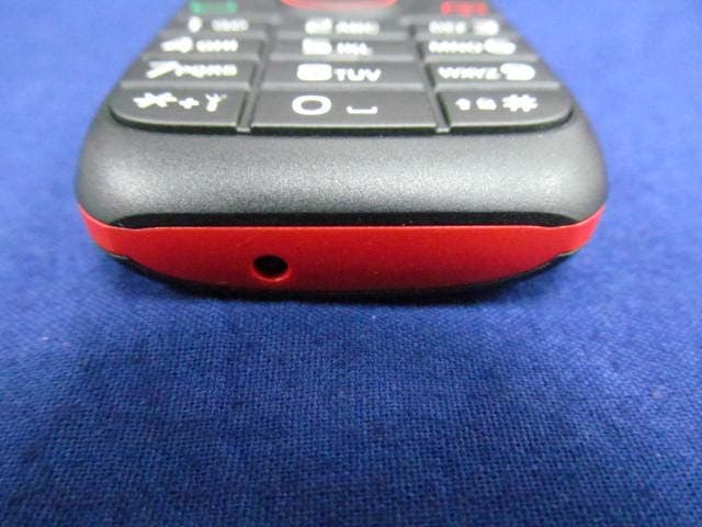 GSM Mobile Phone - FCC ID QISG2802S - Huawei Technologies Co.,Ltd (2)