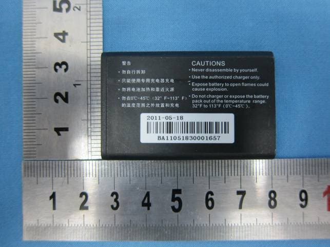 GSM Mobile Phone - FCC ID QISG3620 - Huawei Technologies Co.,Ltd (2)
