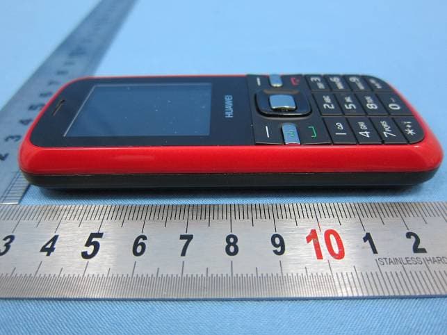 GSM Mobile Phone - FCC ID QISG3620 - Huawei Technologies Co.,Ltd (4)