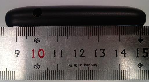LTE/UMTS Smart Phone, Ascend G526 - FCC ID QISG526-L33 - Huawei Technologies Co.,Ltd (3)
