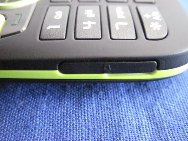 GSM Mobile Phone - FCC ID QISG5500 - Huawei Technologies Co.,Ltd
