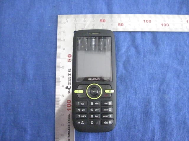 GSM Mobile Phone - FCC ID QISG5500 - Huawei Technologies Co.,Ltd (4)