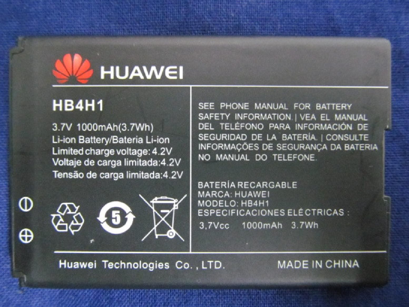 GSM Mobile Phone - FCC ID QISG5521 - Huawei Technologies Co.,Ltd (4)