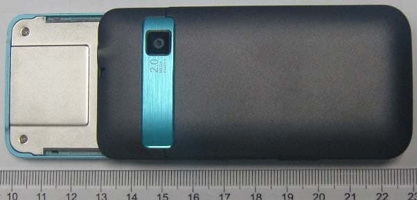 GSM Mobile Phone - FCC ID QISG5730 - Huawei Technologies Co.,Ltd