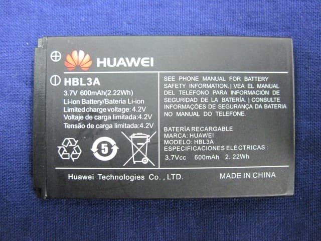 GSM Mobile Phone - FCC ID QISG6007 - Huawei Technologies Co.,Ltd