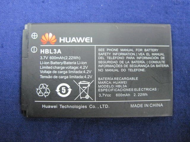 GSM Mobile Phone - FCC ID QISG6007 - Huawei Technologies Co.,Ltd (2)