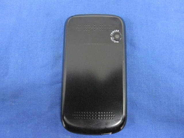 GSM Mobile Phone - FCC ID QISG6110 - Huawei Technologies Co.,Ltd (2)