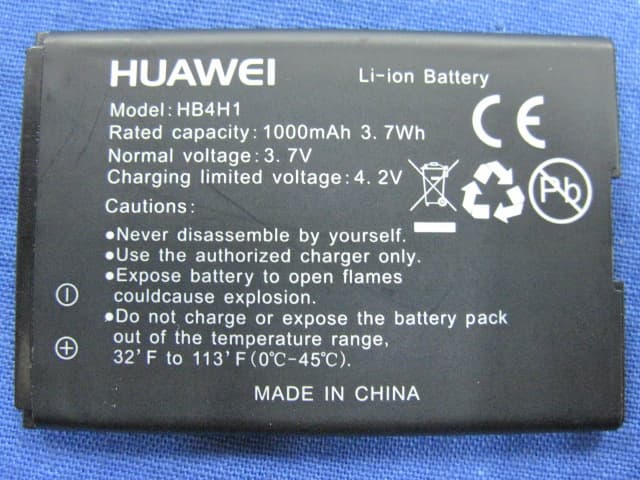 GSM Mobile Phone - FCC ID QISG6608 - Huawei Technologies Co.,Ltd (2)