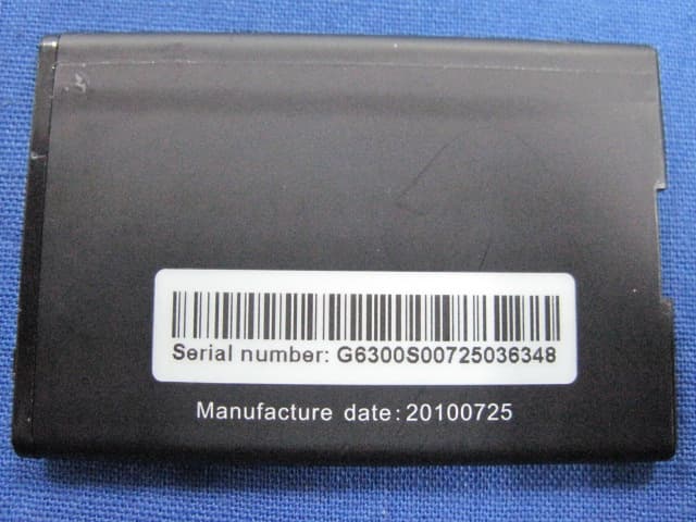 GSM Mobile Phone - FCC ID QISG6608 - Huawei Technologies Co.,Ltd (5)