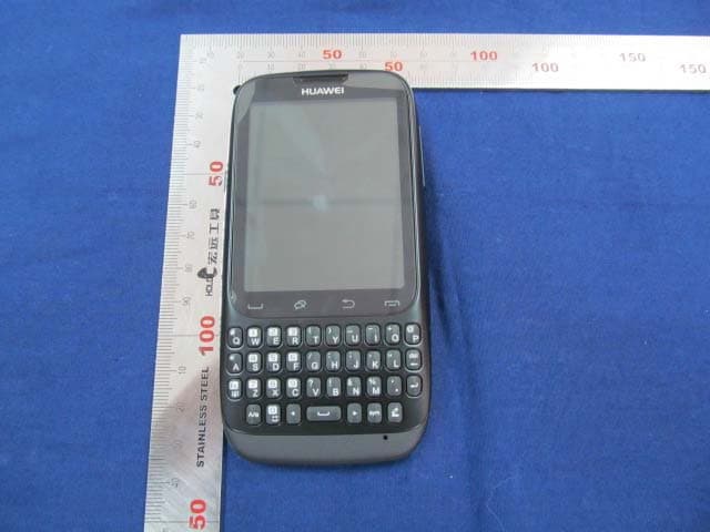 GSM Mobile Phone - FCC ID QISG6800 - Huawei Technologies Co.,Ltd