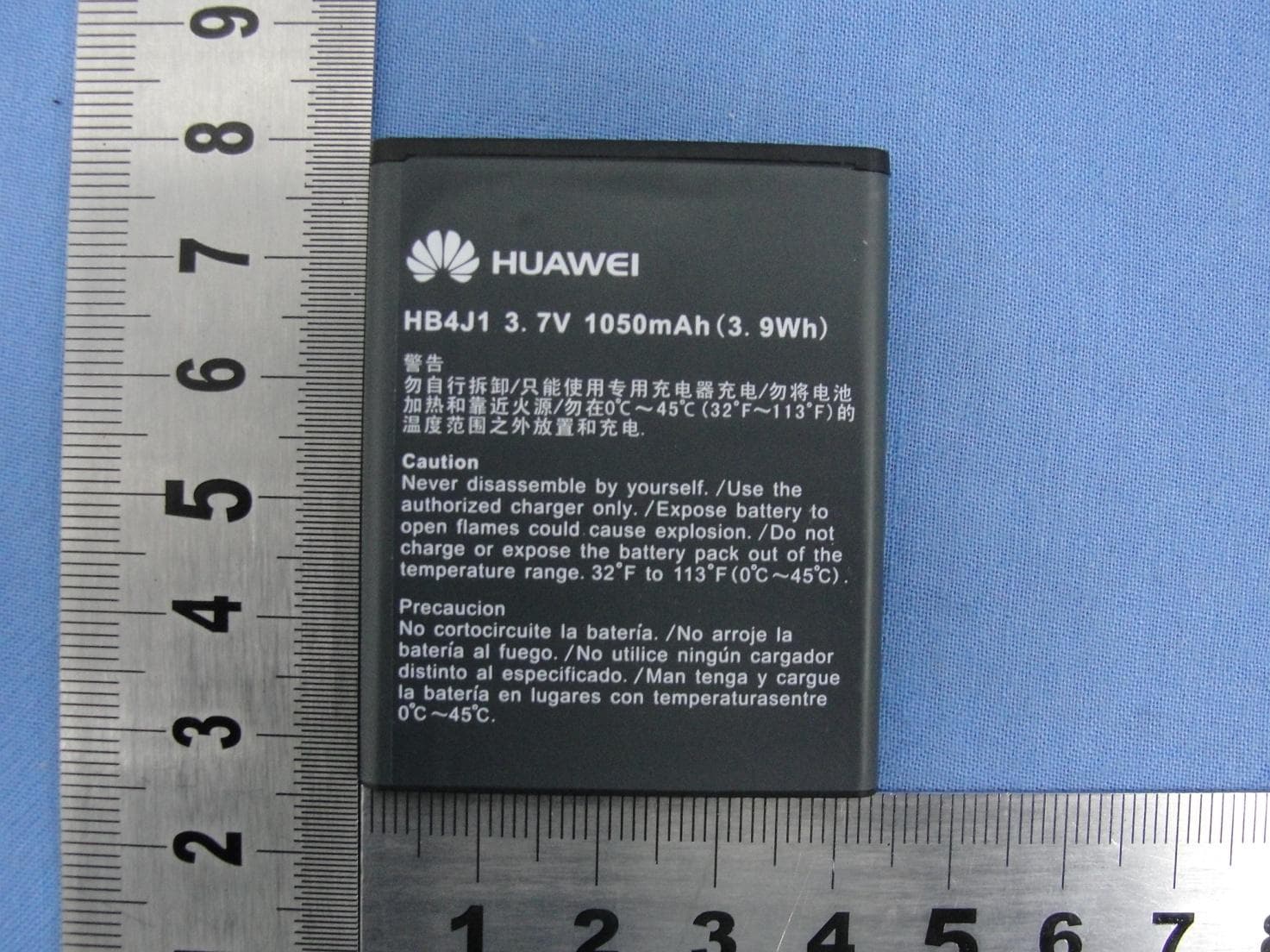 GSM Digital Mobile Phone - FCC ID QISG7205 - Huawei Technologies Co.,Ltd