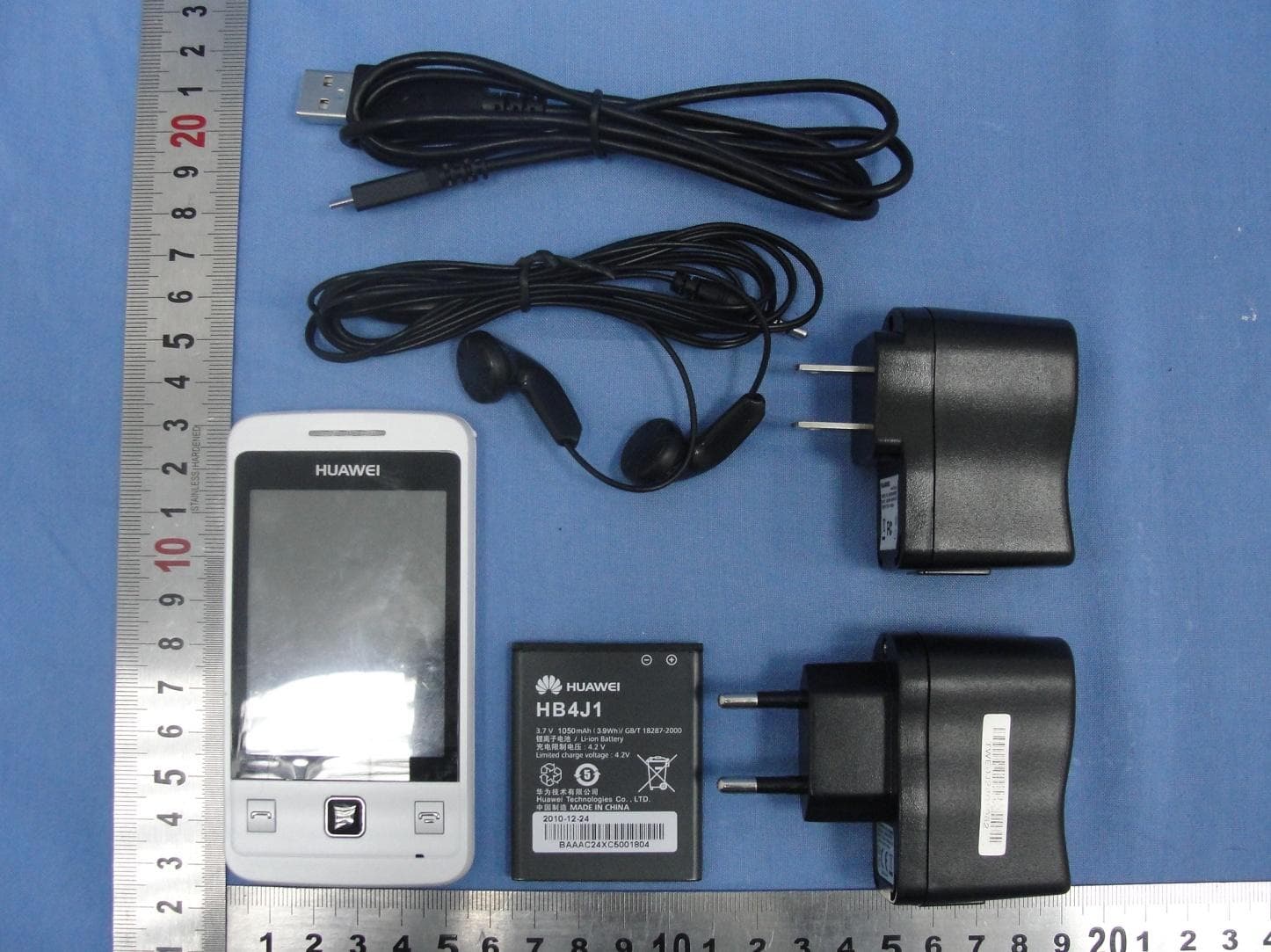 GSM Mobile Phone - FCC ID QISG7206 - Huawei Technologies Co.,Ltd (4)