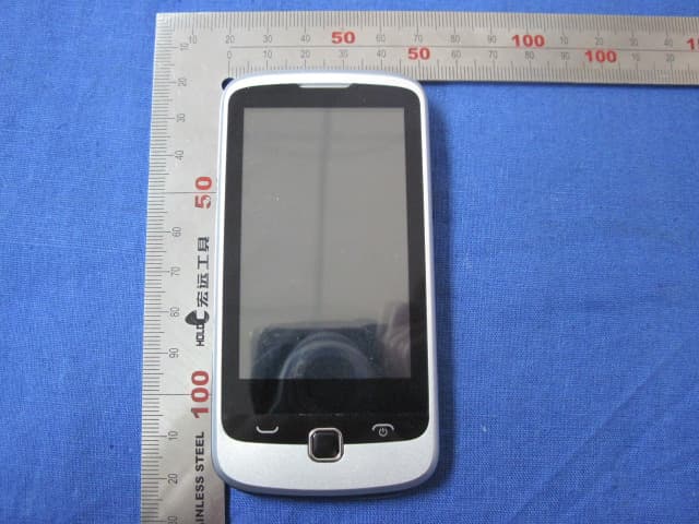 GSM Mobile Phone - FCC ID QISG7210 - Huawei Technologies Co.,Ltd (3)