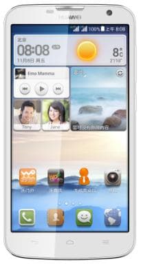 Smart phone - FCC ID QISG730-U251 - Huawei Technologies Co.,Ltd