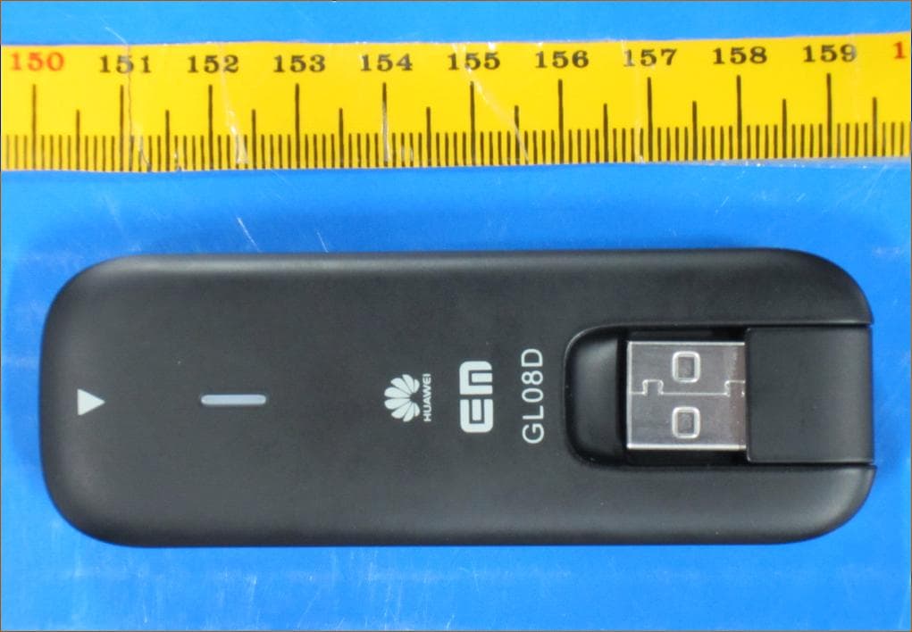 Mobile Cellular device supporting GSM850, PCS1900 - FCC ID QISGL08D - Huawei Technologies Co.,Ltd (2)