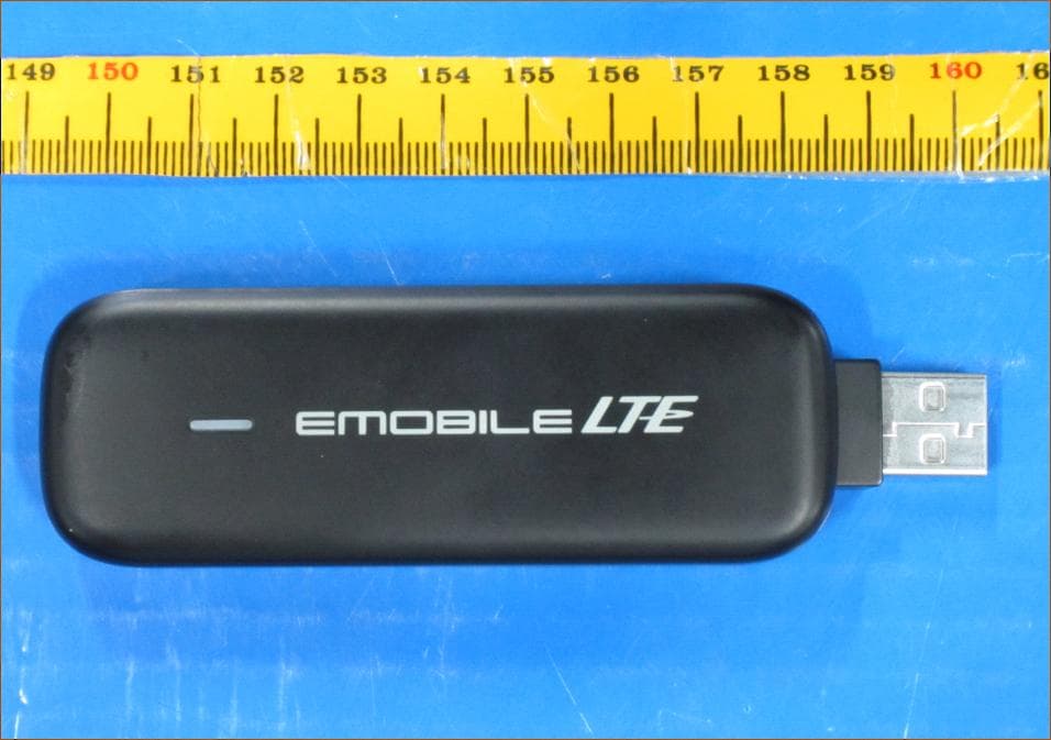Mobile Cellular device supporting GSM850, PCS1900 - FCC ID QISGL08D - Huawei Technologies Co.,Ltd (3)