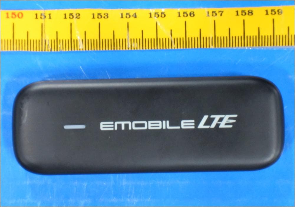 Mobile Cellular device supporting GSM850, PCS1900 - FCC ID QISGL08D - Huawei Technologies Co.,Ltd (5)