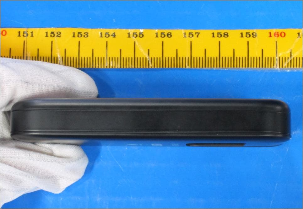 Mobile Cellular device supporting GSM850, PCS1900 - FCC ID QISGL08D - Huawei Technologies Co.,Ltd (4)