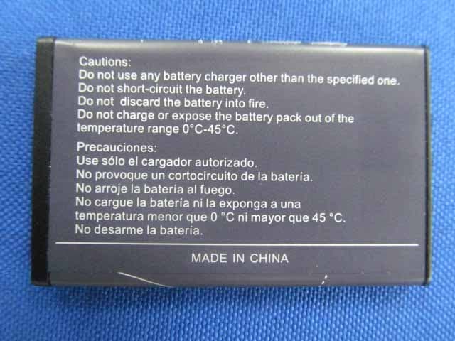 cdma2000 Mobile Phone - FCC ID QISH110C - Huawei Technologies Co.,Ltd (2)