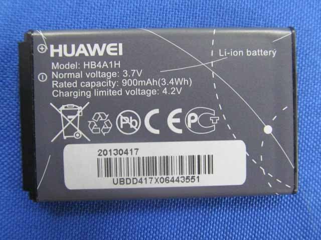 cdma2000 Mobile Phone - FCC ID QISH110C - Huawei Technologies Co.,Ltd