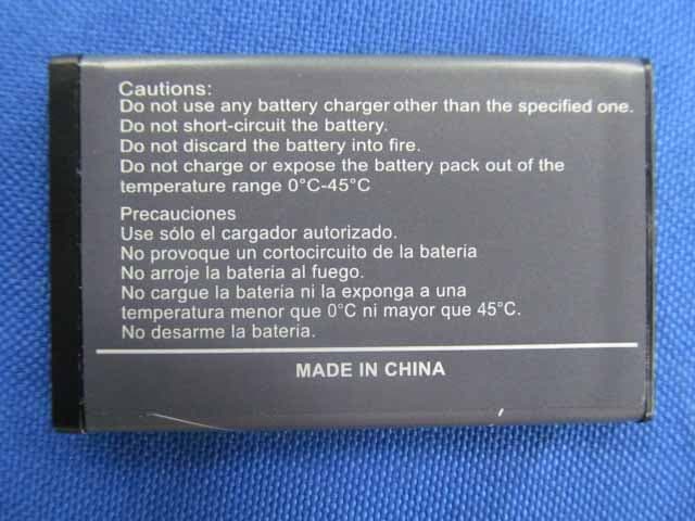 cdma2000 Mobile Phone - FCC ID QISH110C - Huawei Technologies Co.,Ltd (3)