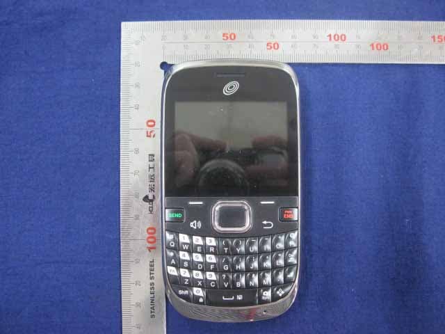 cdma2000 Mobile Phone - FCC ID QISH210C - Huawei Technologies Co.,Ltd (4)