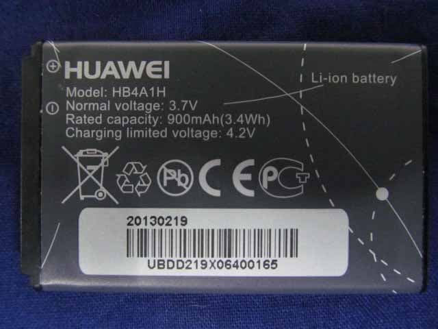 cdma2000 Mobile Phone - FCC ID QISH210C - Huawei Technologies Co.,Ltd