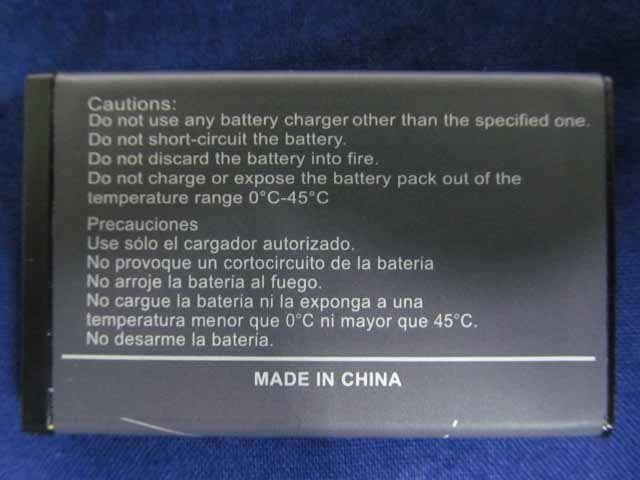 cdma2000 Mobile Phone - FCC ID QISH210C - Huawei Technologies Co.,Ltd (2)