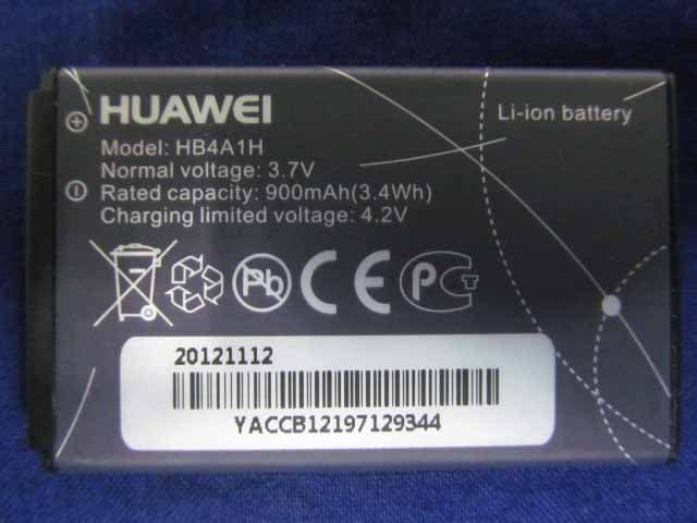 cdma2000 Mobile Phone - FCC ID QISH210C - Huawei Technologies Co.,Ltd (3)