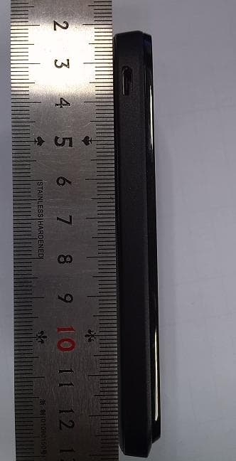 cdma2000 Digital Mobile Phone - FCC ID QISH868C - Huawei Technologies Co.,Ltd (4)