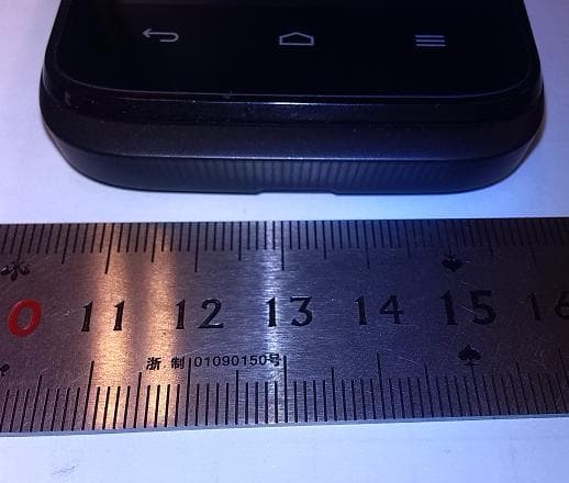 cdma2000 Digital Mobile Phone - FCC ID QISH868C - Huawei Technologies Co.,Ltd
