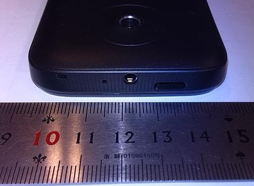 cdma2000 Digital Mobile Phone - FCC ID QISH868C - Huawei Technologies Co.,Ltd (3)