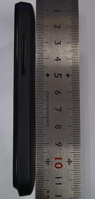 cdma2000 Digital Mobile Phone - FCC ID QISH868C - Huawei Technologies Co.,Ltd (2)