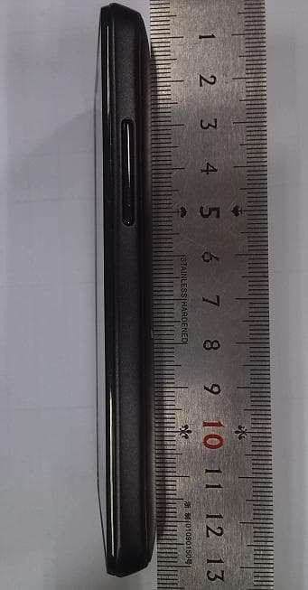 cdma2000 Digital Mobile Phone - FCC ID QISH881C - Huawei Technologies Co.,Ltd (3)