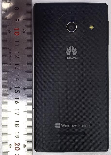 HSPA/UMTS/GPRS/GSM/EDGE Mobile Phone with BT - FCC ID QISH883G - Huawei Technologies Co.,Ltd