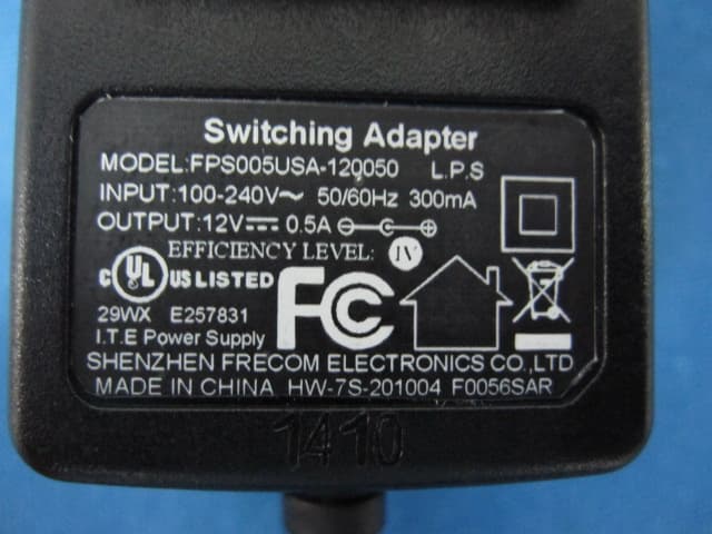 Home Gateway - FCC ID QISHG530X - Huawei Technologies Co.,Ltd