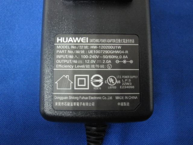 EchoLife HG8045A - FCC ID QISHG8045A - Huawei Technologies Co.,Ltd