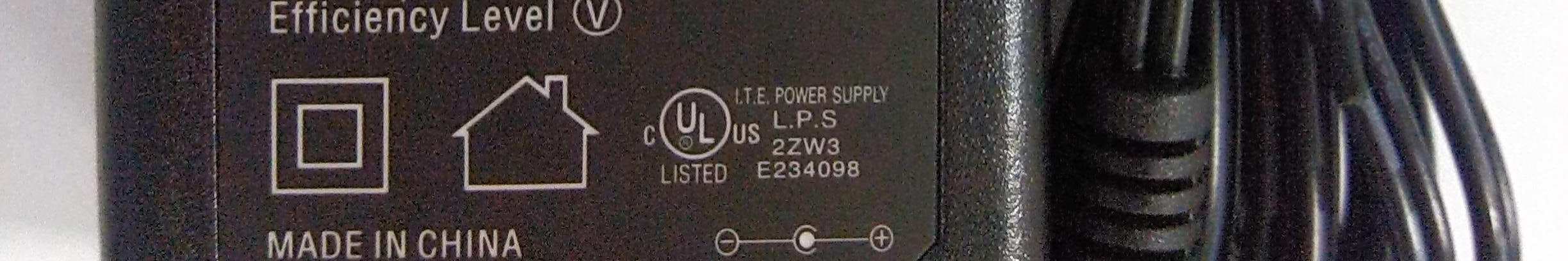 GPON ONT - FCC ID QISHG8245H - Huawei Technologies Co.,Ltd (2)