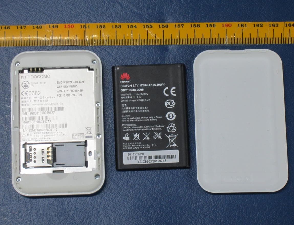 Mobile WiFi - FCC ID QISHW-02E - Huawei Technologies Co.,Ltd