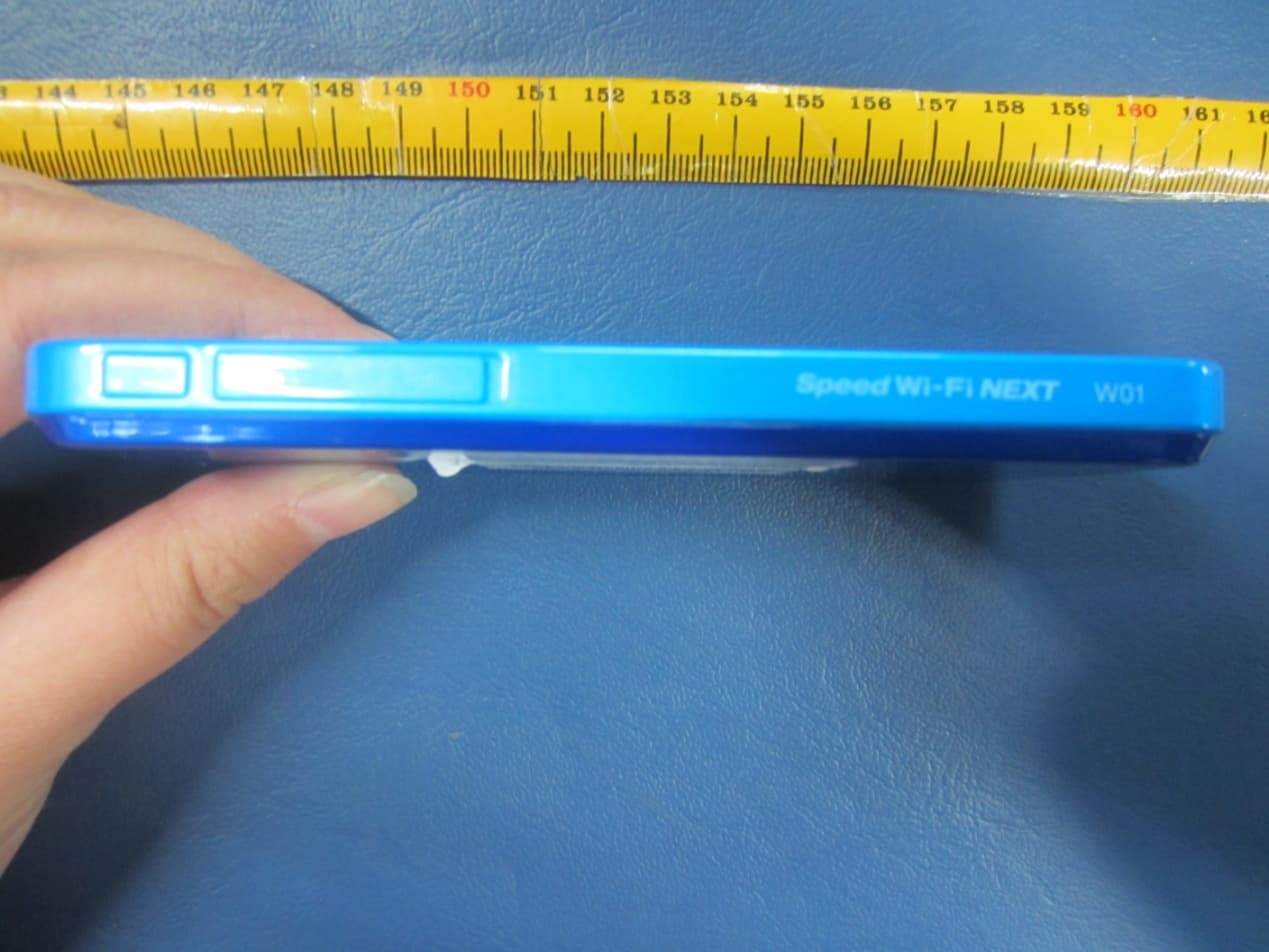 Mobile WiFi - FCC ID QISHWD31 - Huawei Technologies Co.,Ltd (2)