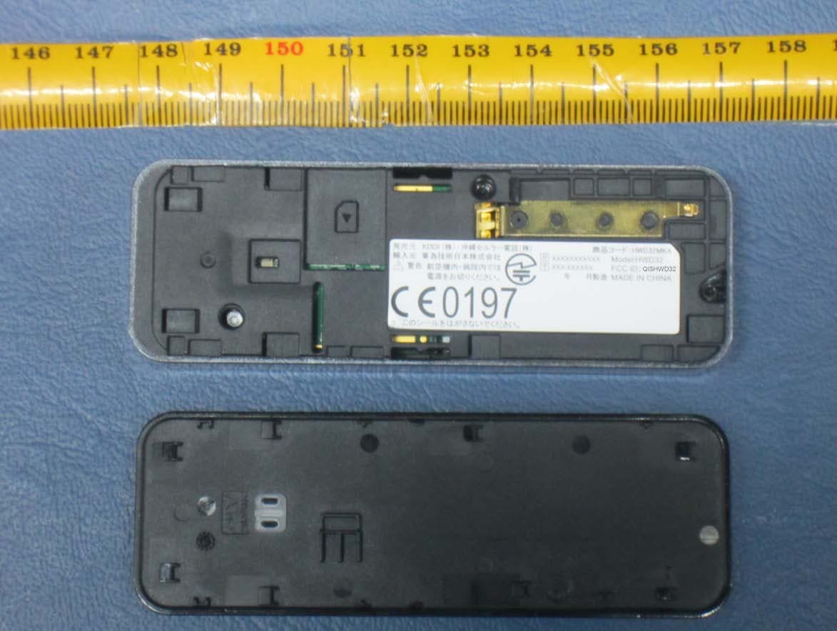 HiLink - FCC ID QISHWD32 - Huawei Technologies Co.,Ltd (4)