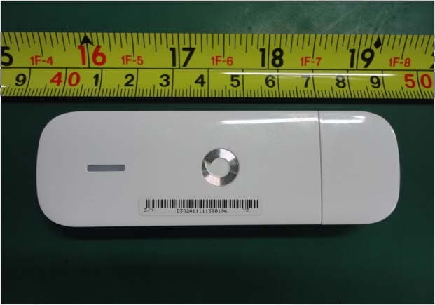 HSPA+ USB Stick - FCC ID QISK4511 - Huawei Technologies Co.,Ltd (3)
