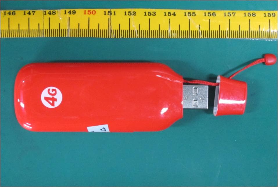 Mobile Cellular device supporting GSM850, PCS1900, UMTS FDD II, UMTS FDD V, LTE Band VII. - FCC ID QISK5150 - Huawei Technologies Co.,Ltd (2)
