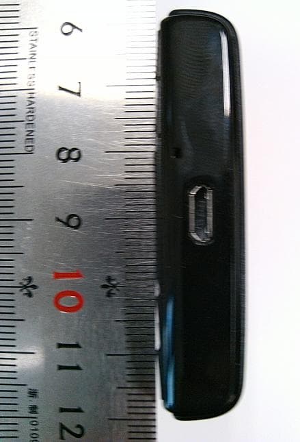 cdma2000 Digital Mobile Phone - FCC ID QISM660 - Huawei Technologies Co.,Ltd (5)
