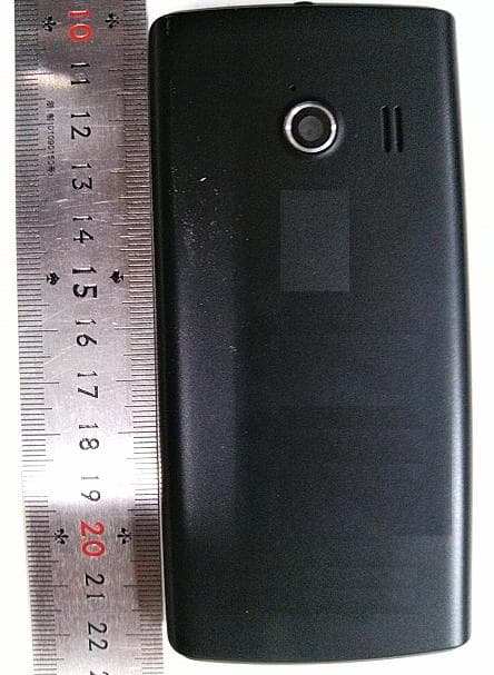 cdma2000 Digital Mobile Phone - FCC ID QISM660 - Huawei Technologies Co.,Ltd