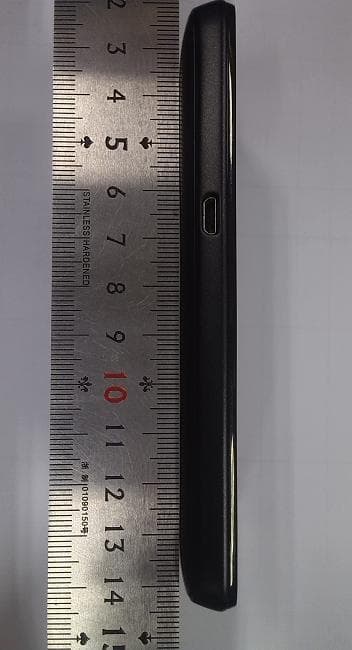 cdma2000 Digital Mobile Phone - FCC ID QISM881 - Huawei Technologies Co.,Ltd (2)