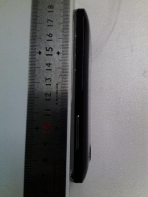 cdma2000 Digital Mobile Phone - FCC ID QISM886 - Huawei Technologies Co.,Ltd (2)