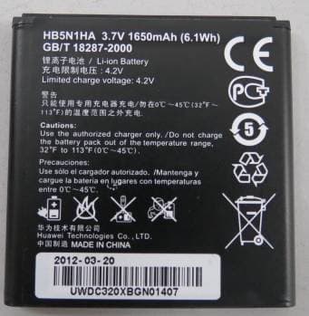 CDMA/LTE smartphone - FCC ID QISM931 - Huawei Technologies Co.,Ltd (2)